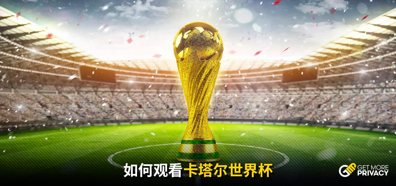 心理素养和